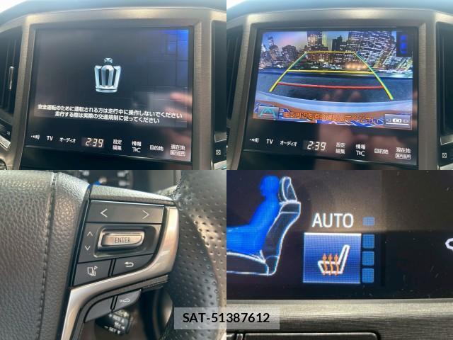 Toyota CROWN HYBRID 2016-04 7872365-4