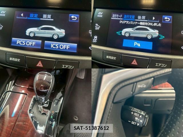 Toyota CROWN HYBRID 2016-04 7872365-5
