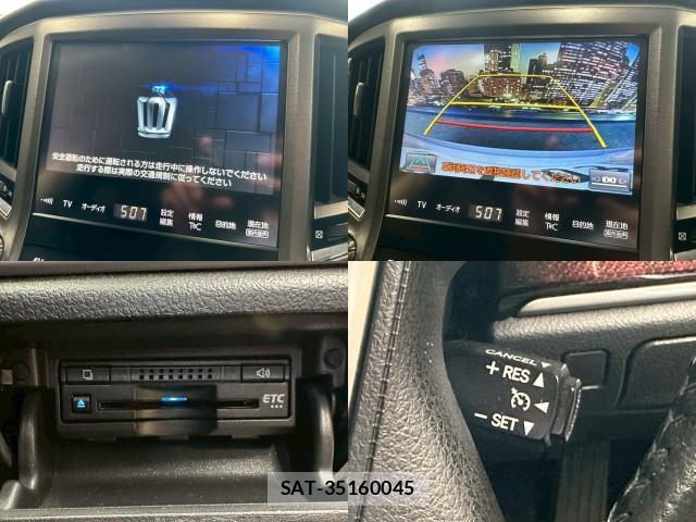 Toyota CROWN HYBRID 2016-05 7872366-4