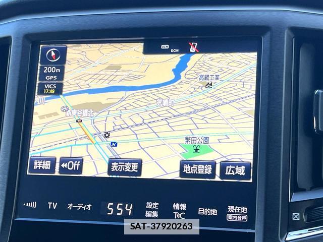 Toyota CROWN MAJESTA 2016-09 7868347-3