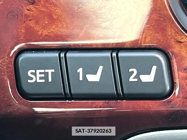 Toyota CROWN MAJESTA 2016-09 7868347-6