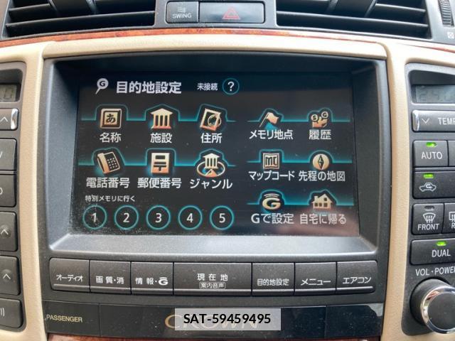 Toyota CROWN 2007-06 7867358-15