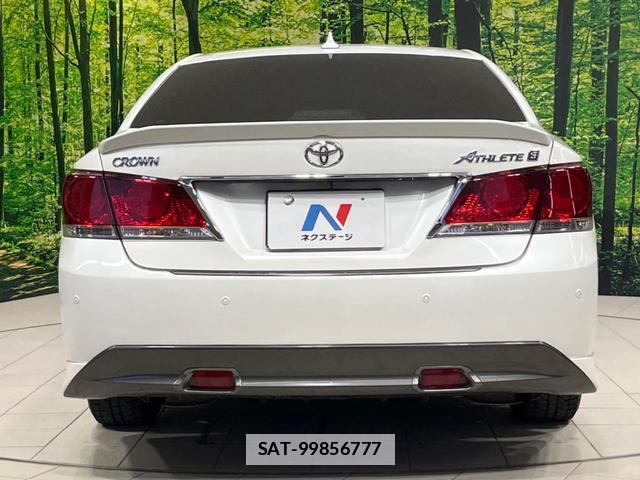 Toyota CROWN 2013-03 7867878-15