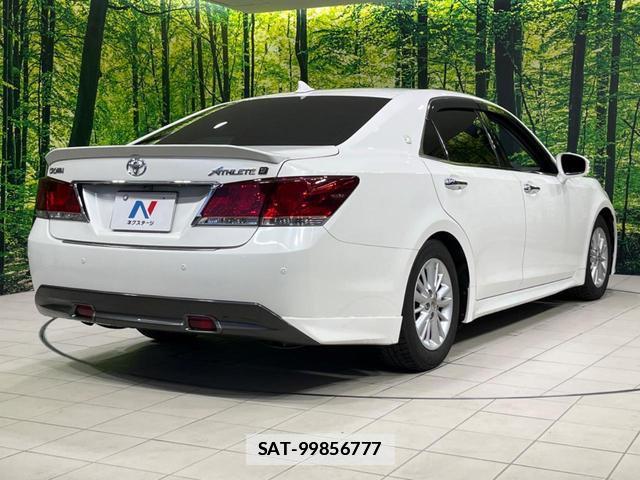 Toyota CROWN 2013-03 7867878-17