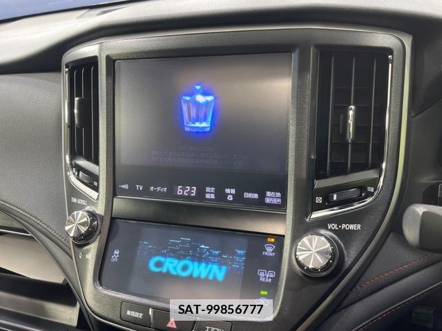 Toyota CROWN 2013-03 7867878-3