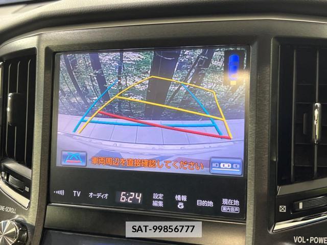 Toyota CROWN 2013-03 7867878-4