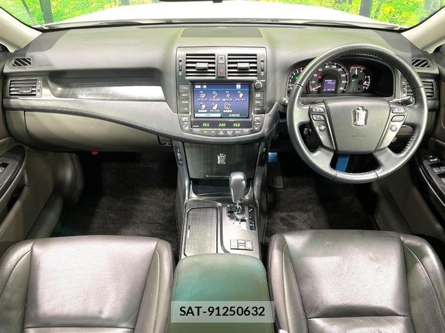 Toyota CROWN 2008-05 7868286-1