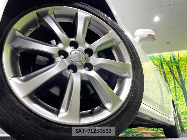 Toyota CROWN 2008-05 7868286-14