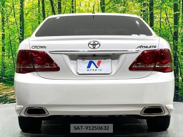 Toyota CROWN 2008-05 7868286-16
