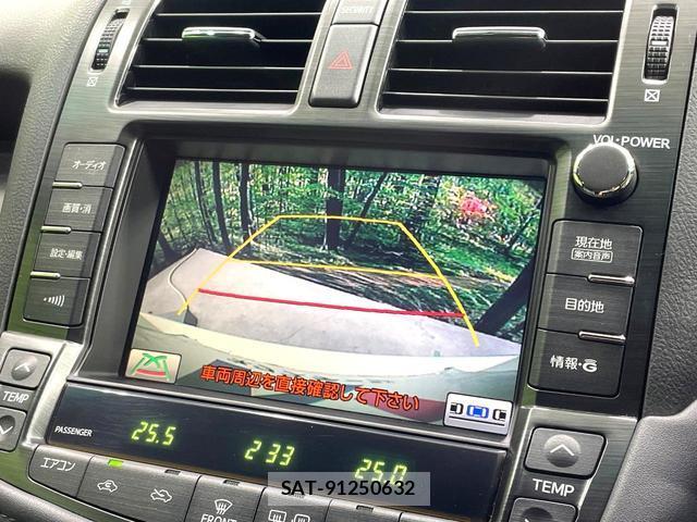 Toyota CROWN 2008-05 7868286-3