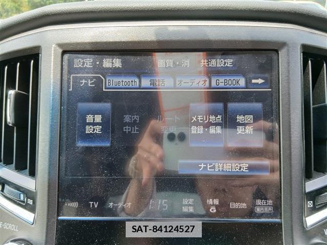 Toyota CROWN 2015-02 7870788-1