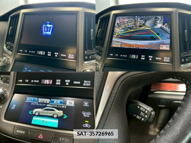 Toyota CROWN 2014-03 7872356-4