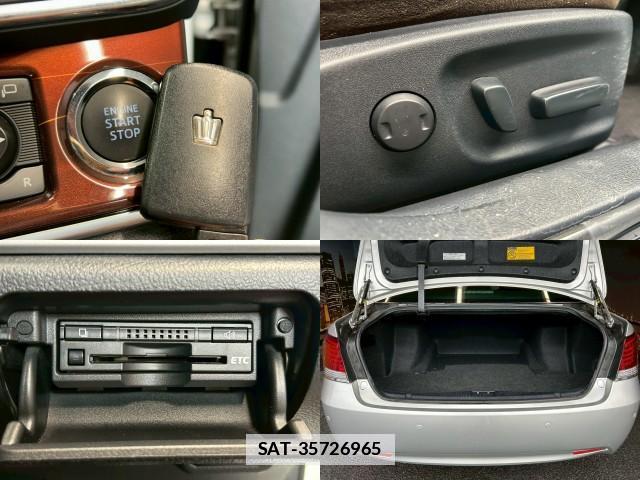 Toyota CROWN 2014-03 7872356-5