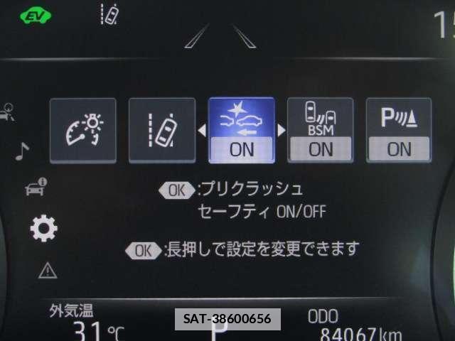 Toyota CROWN 2019-10 7872652-8