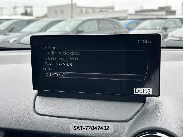 Mazda CX-3 2024-10 7870423-2