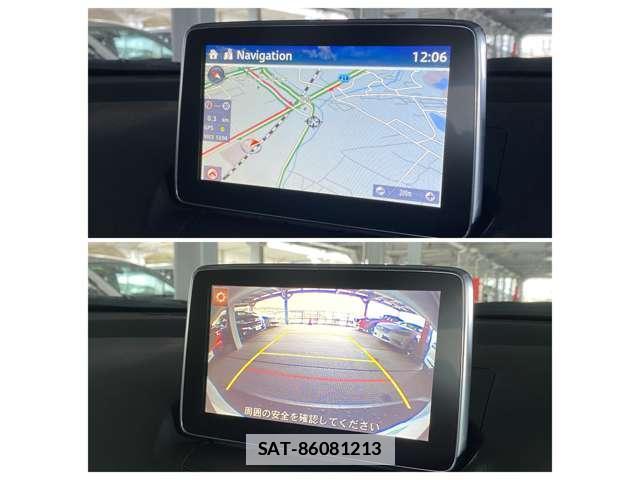Mazda CX-3 2015-06 7872337-11