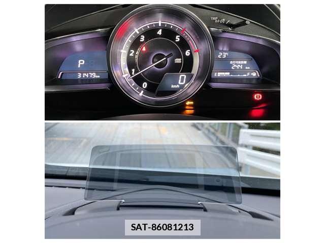 Mazda CX-3 2015-06 7872337-5