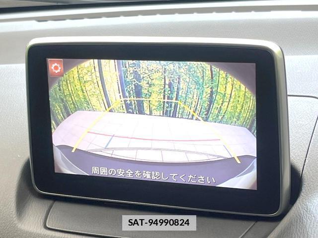 Mazda CX-3 2016-03 7872412-3