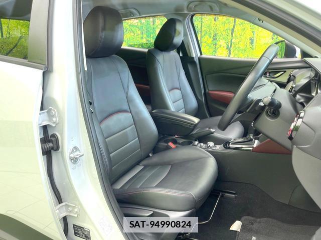 Mazda CX-3 2016-03 7872412-7
