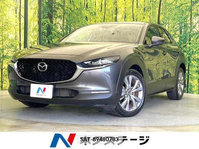 Mazda CX-30 2021-03 7868442-0
