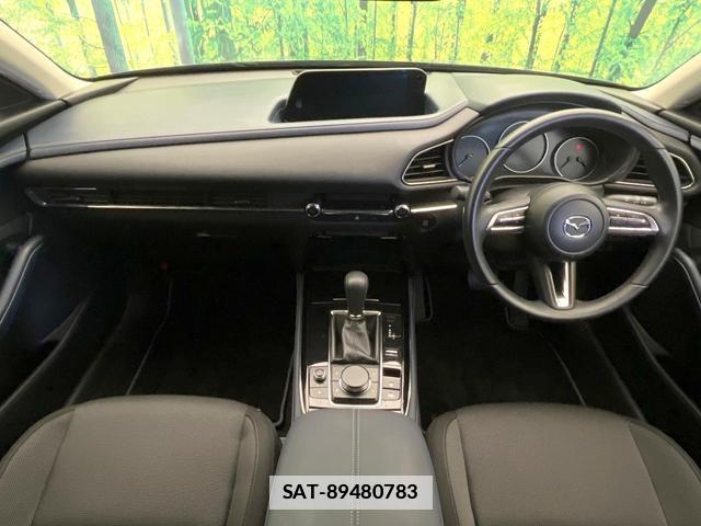 Mazda CX-30 2021-03 7868442-1