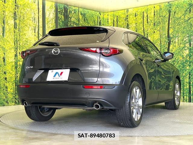 Mazda CX-30 2021-03 7868442-16