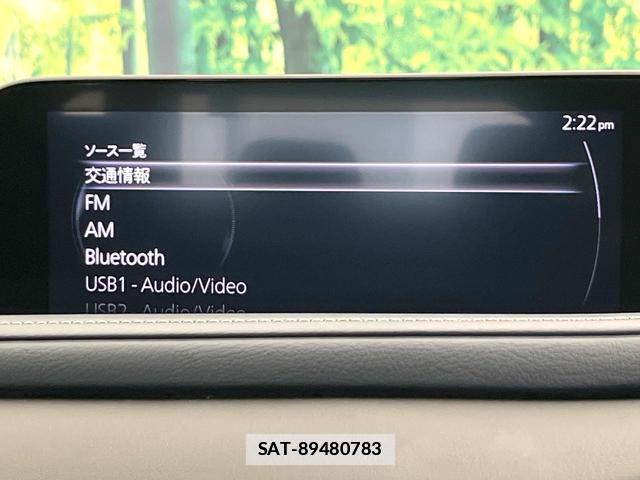 Mazda CX-30 2021-03 7868442-2