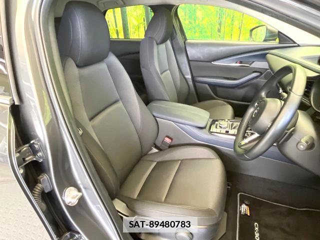 Mazda CX-30 2021-03 7868442-7