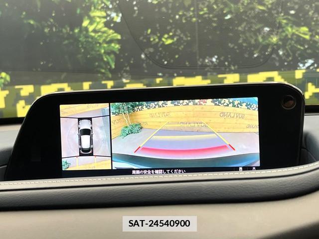 Mazda CX-30 2020-01 7868804-3