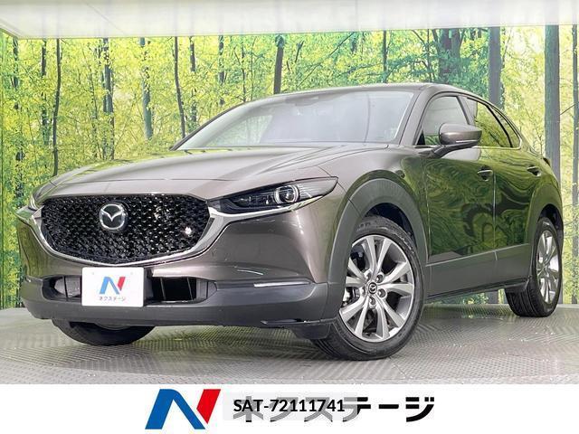 Mazda CX-30 2020-05 7868998-0