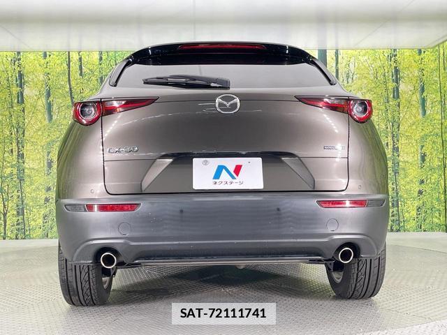 Mazda CX-30 2020-05 7868998-14