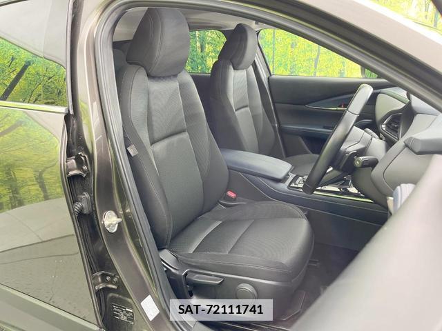 Mazda CX-30 2020-05 7868998-7