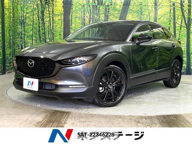 Mazda CX-30 2023-10 7870887-0