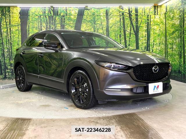 Mazda CX-30 2023-10 7870887-14
