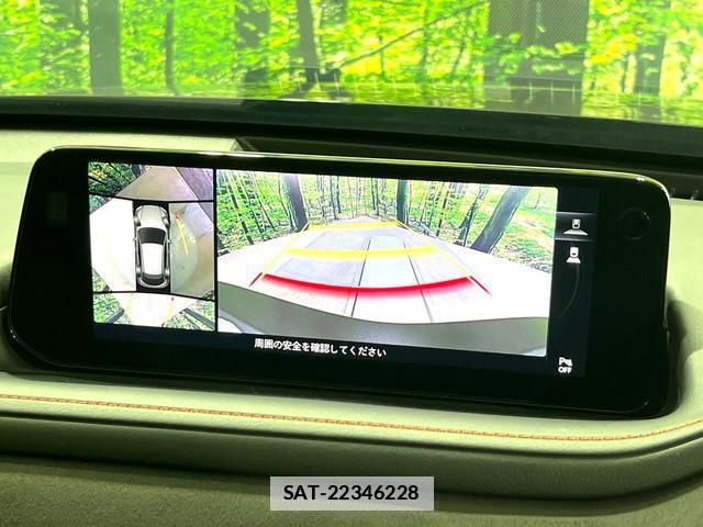 Mazda CX-30 2023-10 7870887-3