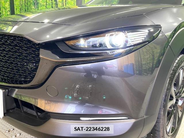 Mazda CX-30 2023-10 7870887-6