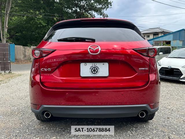 Mazda CX-5 2021-03 7866848-5