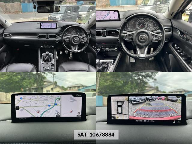 Mazda CX-5 2021-03 7866848-9