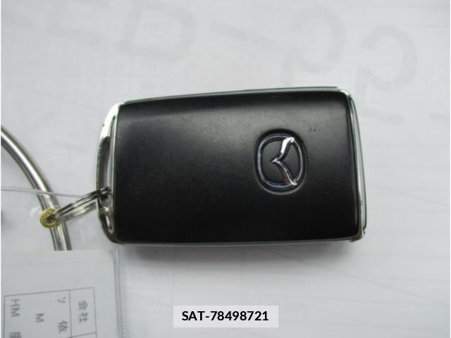 Mazda CX-5 2023-06 7867024-14