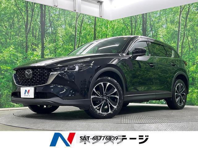 Mazda CX-5 2023-07 7867876-0