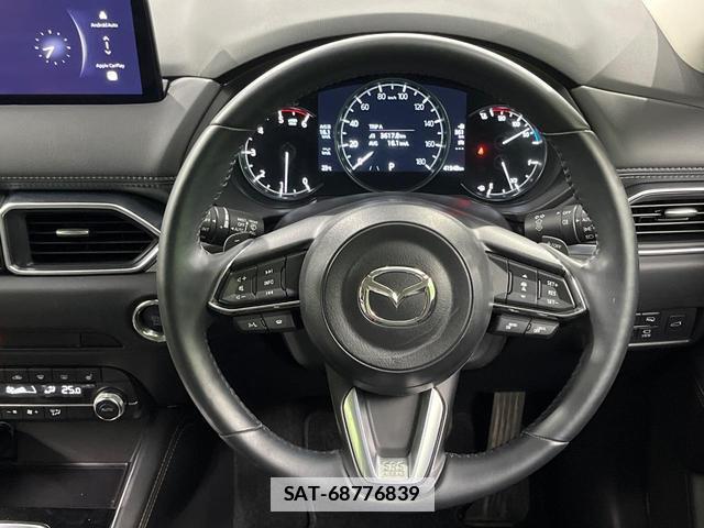Mazda CX-5 2023-07 7867876-10