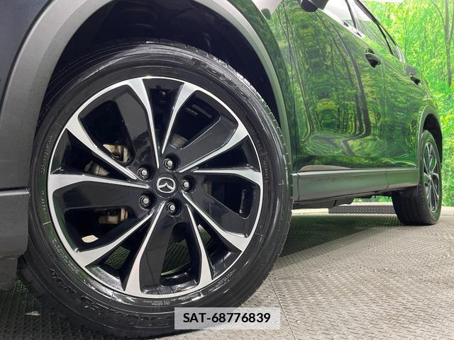 Mazda CX-5 2023-07 7867876-11