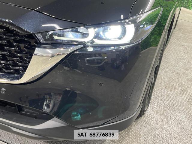 Mazda CX-5 2023-07 7867876-12