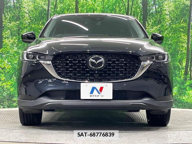 Mazda CX-5 2023-07 7867876-13