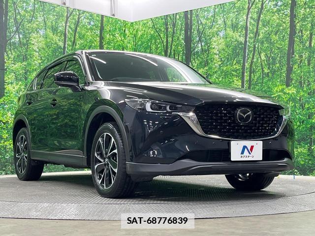 Mazda CX-5 2023-07 7867876-15