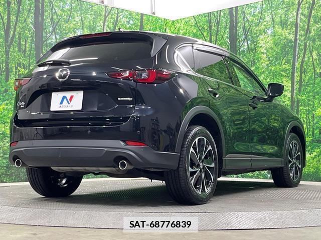 Mazda CX-5 2023-07 7867876-16