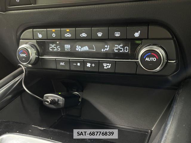 Mazda CX-5 2023-07 7867876-3