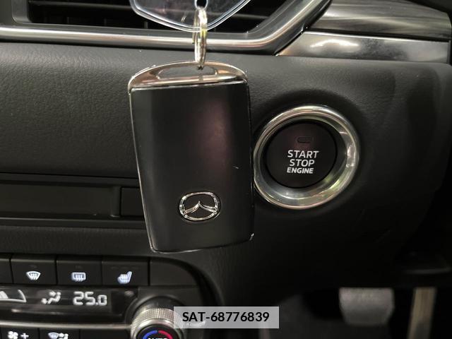 Mazda CX-5 2023-07 7867876-6