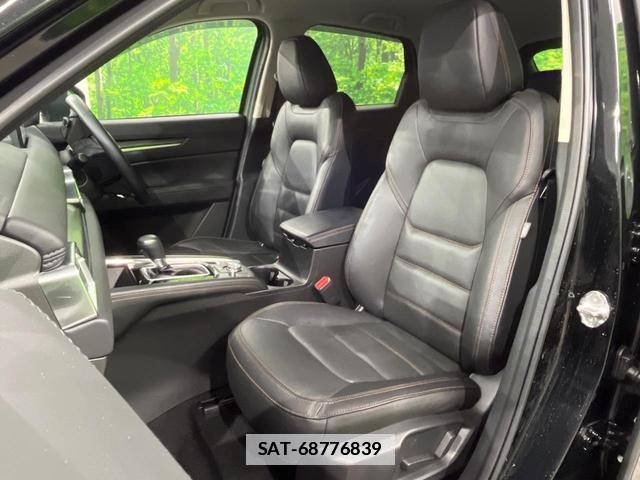 Mazda CX-5 2023-07 7867876-7