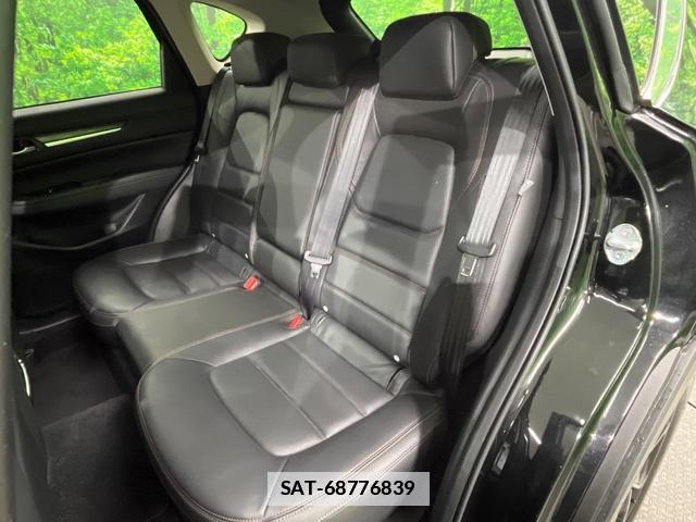 Mazda CX-5 2023-07 7867876-8